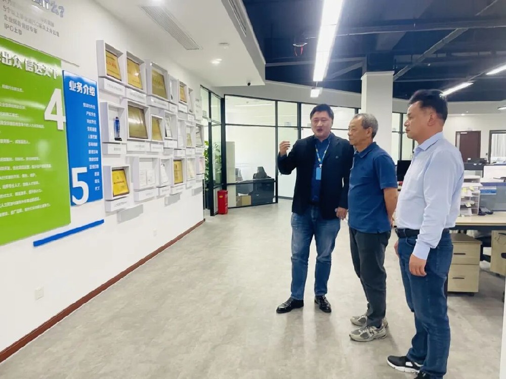 【簽約】熱烈祝賀宣城經(jīng)開(kāi)集團(tuán)與超信國(guó)際集團(tuán)合作簽約儀式隆重舉辦